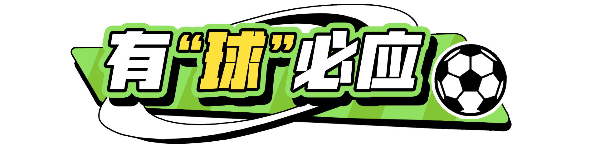 七加零官网